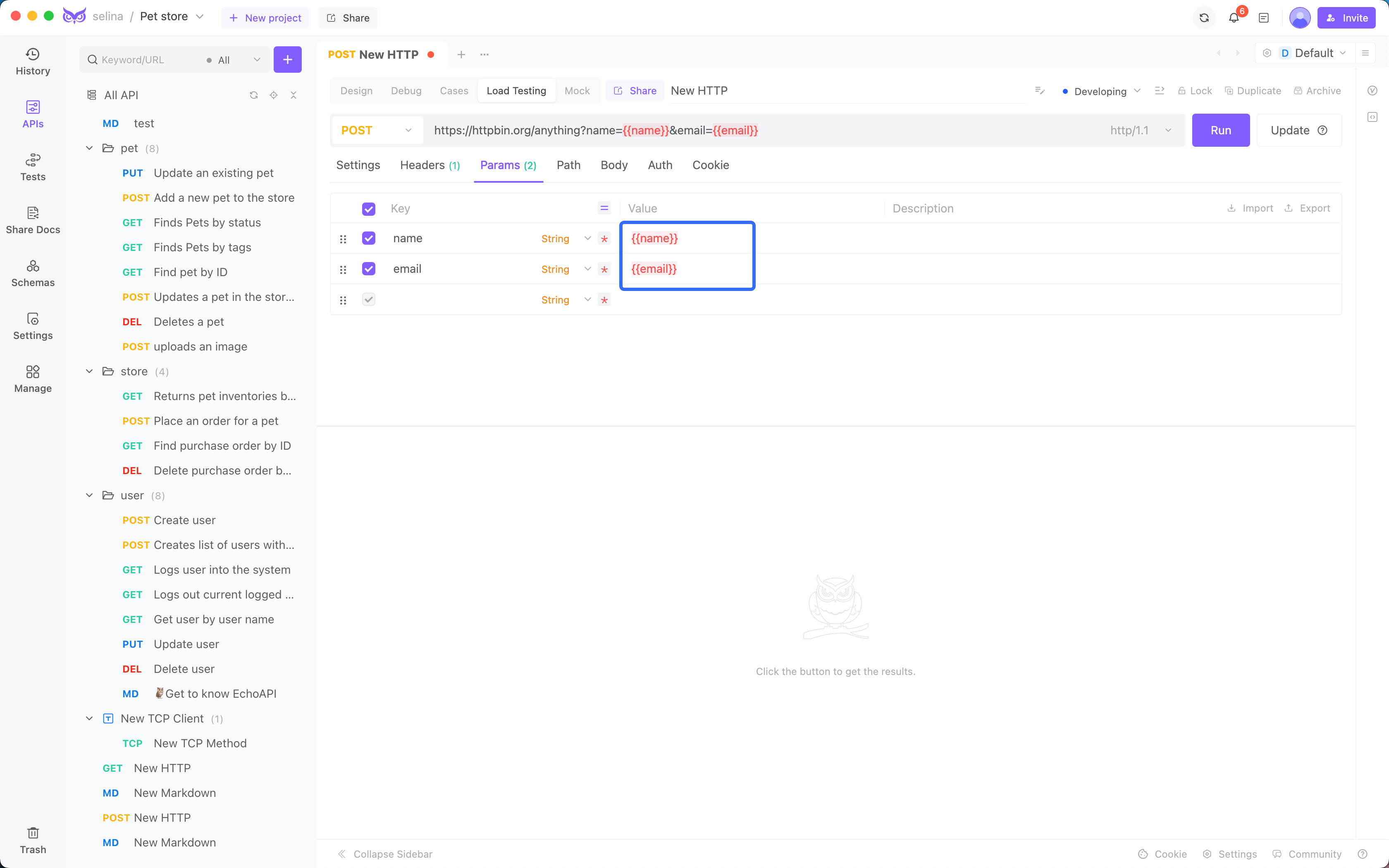 Reference Test Data in Parameters in EchoAPI .png