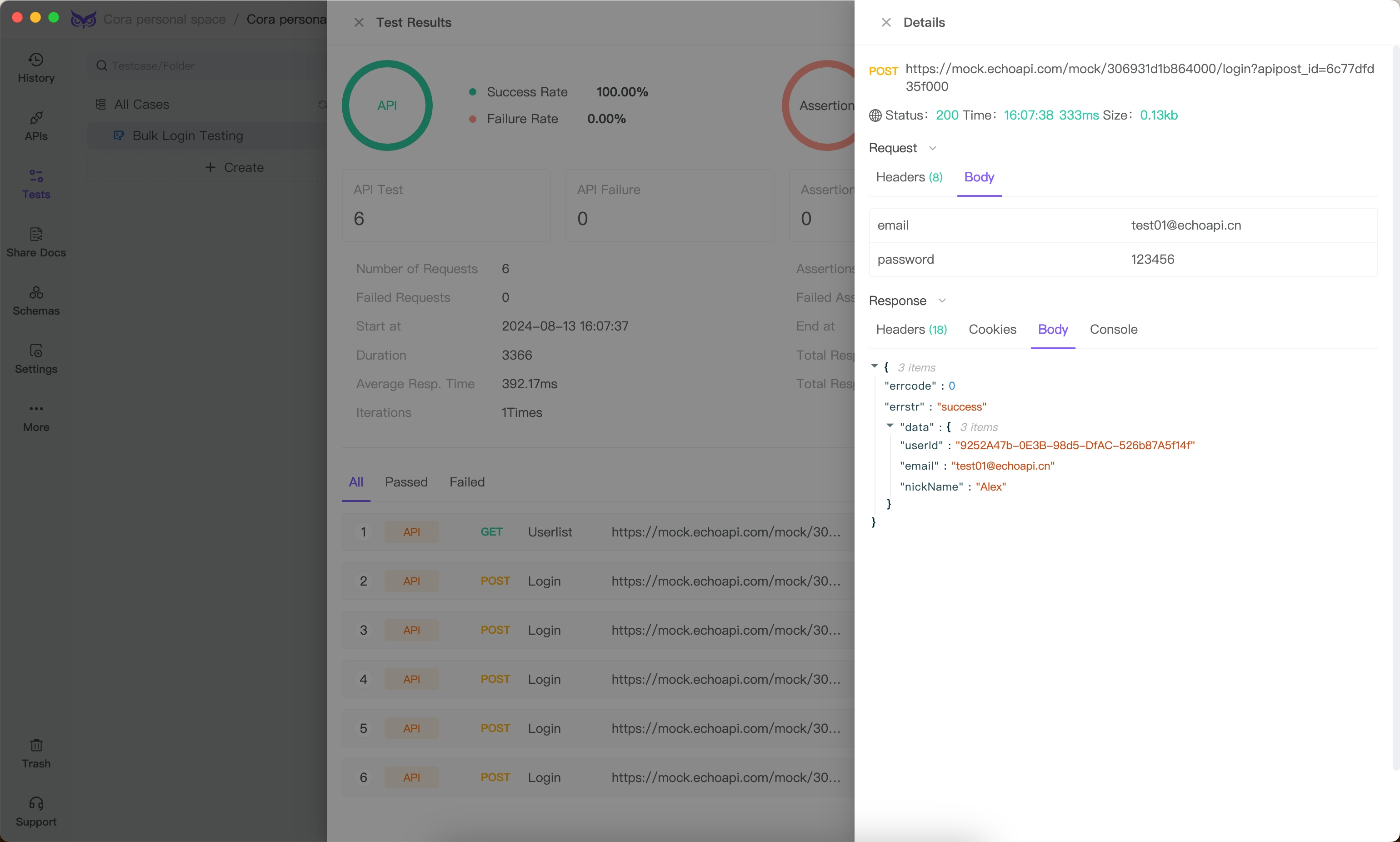 Integration and Automation Testing