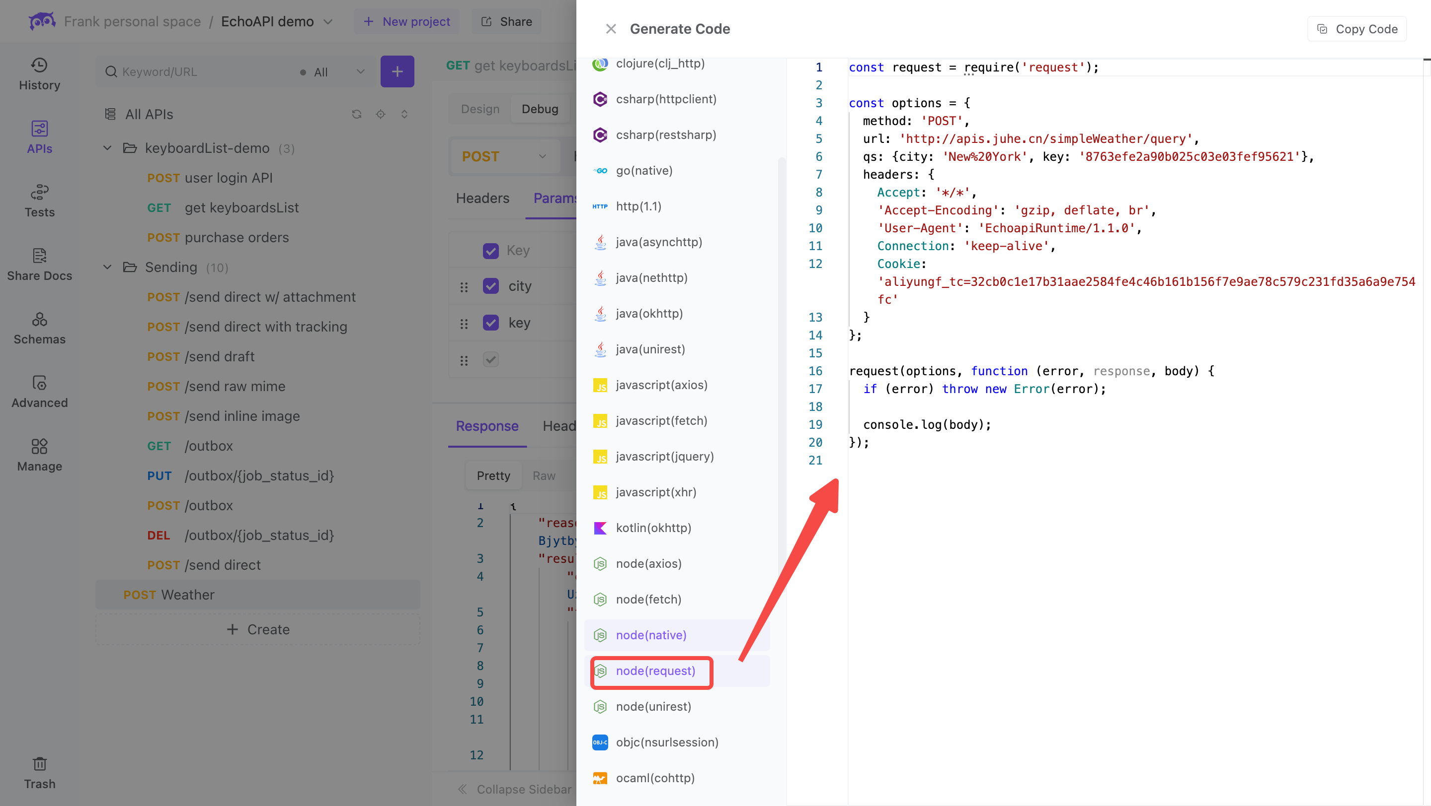 Generate Node.js (Request)