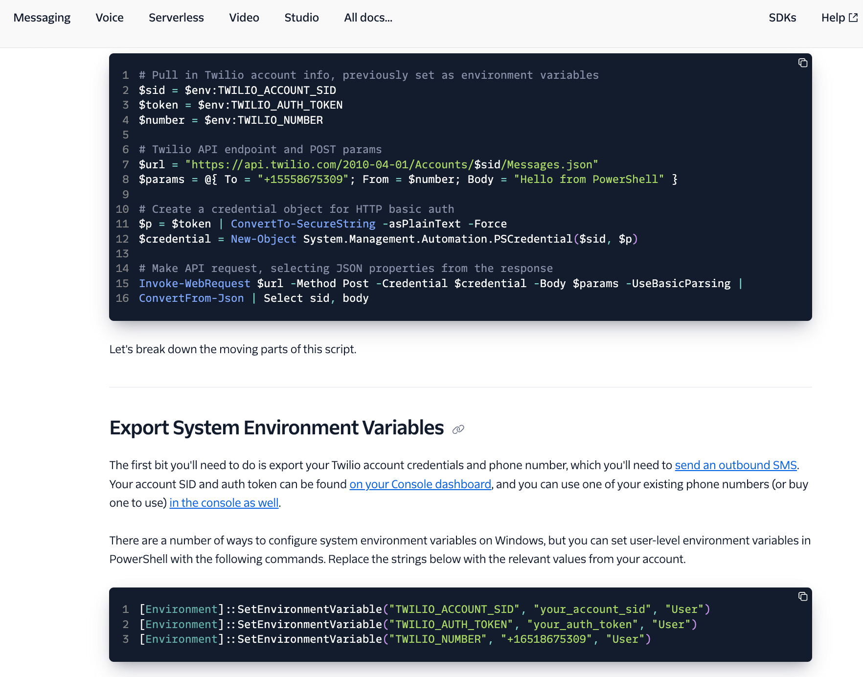 Twilioのドキュメント